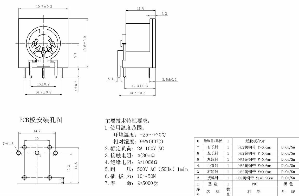 s-l1600 (1)